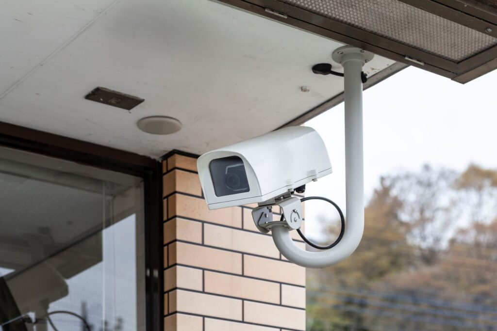 security camera in australia